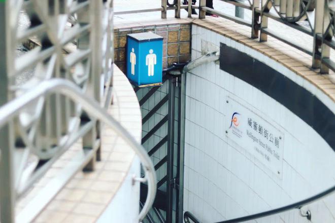 攻略香港公厕文化话你知！(图6)