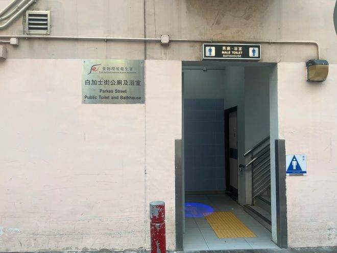 攻略香港公厕文化话你知！(图10)