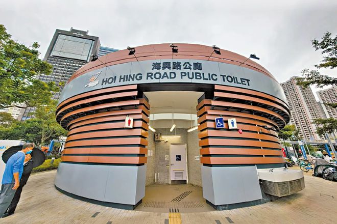 攻略香港公厕文化话你知！(图13)