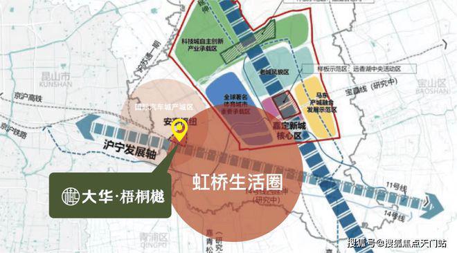 Kaiyun体育网站：◈大华梧桐樾嘉定大华梧桐樾售楼处发布：购房者必看!(图13)