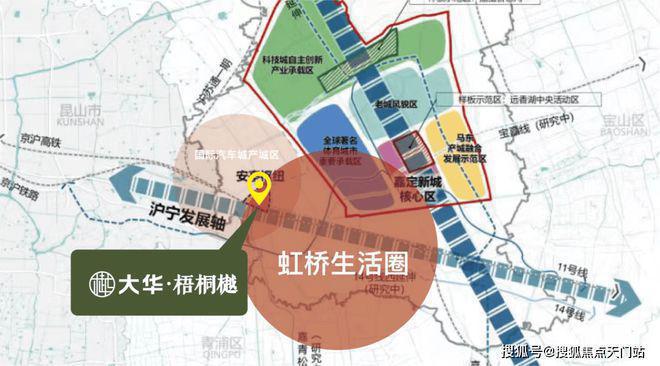 ®大华梧桐樾大华梧桐樾售楼处发布：引爆市场热议(图13)