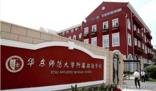 ®大华梧桐樾大华梧桐樾售楼处发布：引爆市场热议(图19)