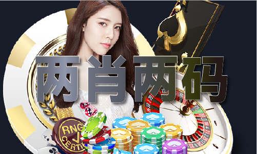 神童网免费一资料大全(图1)