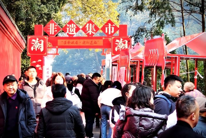 Kaiyun体育网站：守初心强“四力”助发展丨非遗赋彩庆新春乐山诗意年味惊艳出圈(图3)