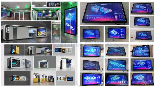 Kaiyun体育网站：全自动智慧公厕(图6)