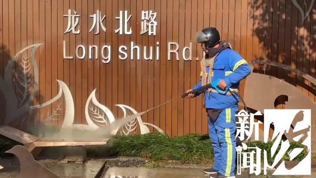 漂亮街边花园每天却来上百余次的……居民受不了(图3)