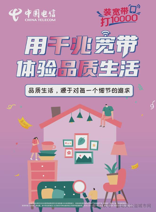 “奔跑吧·少年”2025嘉峪关第五届“舞耀雄关”街舞邀请赛暨“河西舞仕”青少年联队选拔赛火热开赛！(图2)