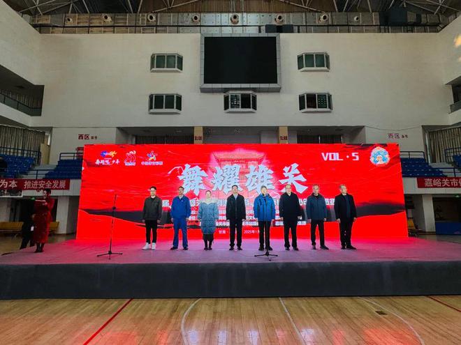 “奔跑吧·少年”2025嘉峪关第五届“舞耀雄关”街舞邀请赛暨“河西舞仕”青少年联队选拔赛火热开赛！(图1)