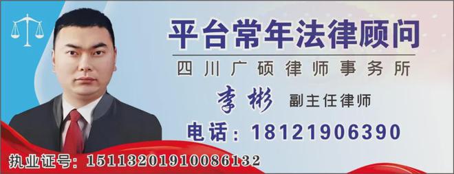 Kaiyun体育网站：恶心！南部三桥地下通道变成了“公厕”(图2)