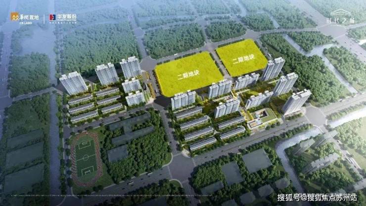 Kaiyun体育网站：华润华发时代之城(售楼处)首页网站-2025楼盘评测_时代之城售楼处样板间价格户型(图1)