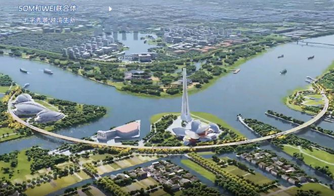 Kaiyun（中国体育）：【招商中旅揽阅】网站招商中旅揽阅售楼处房型图剩余房源(图2)