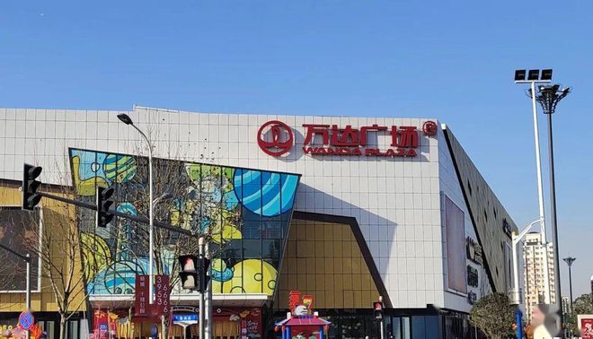 Kaiyun（中国体育）：【招商中旅揽阅】网站招商中旅揽阅售楼处房型图剩余房源(图4)