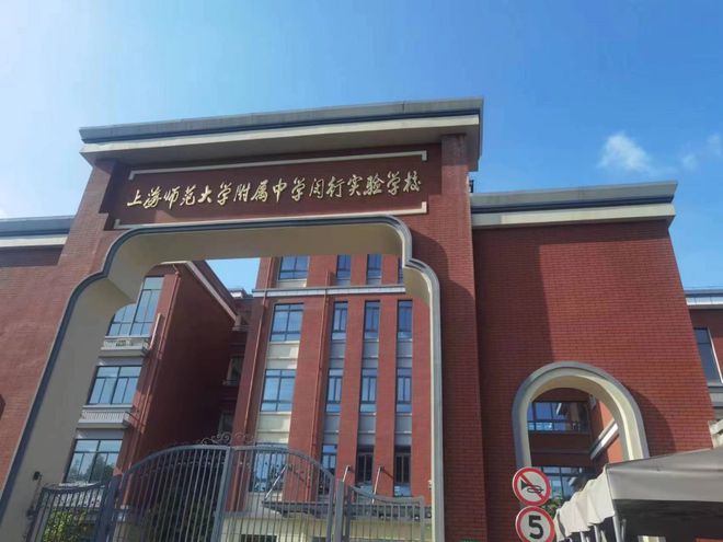 Kaiyun（中国体育）：【招商中旅揽阅】网站招商中旅揽阅售楼处房型图剩余房源(图5)