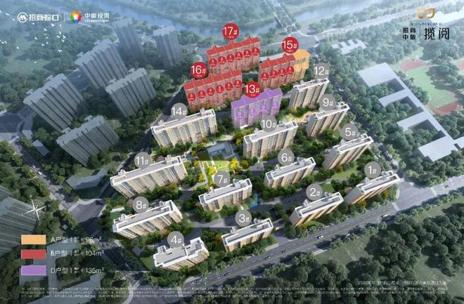 Kaiyun（中国体育）：【招商中旅揽阅】网站招商中旅揽阅售楼处房型图剩余房源(图12)