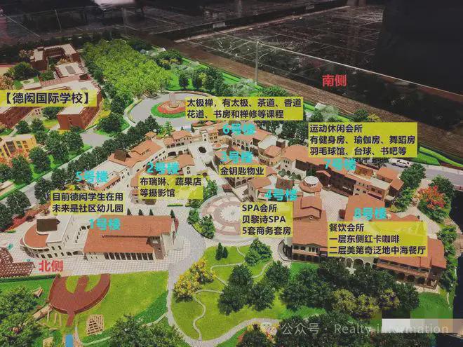 Kaiyun（中国体育）：鲁能格拉斯小镇售楼处-格拉斯小镇网站欢迎您2025最房价详情(图6)