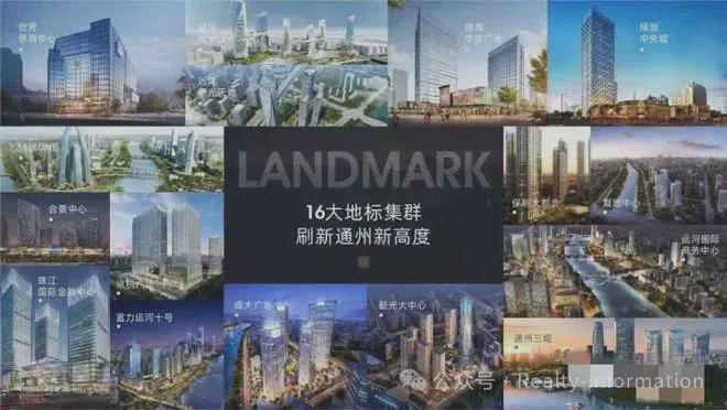 Kaiyun（中国体育）：鲁能格拉斯小镇售楼处-格拉斯小镇网站欢迎您2025最房价详情(图11)