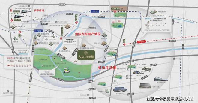 Kaiyun体育网站：大华梧桐樾(售楼处)网站-2025楼盘评测_最新价格｜配套户型(图7)