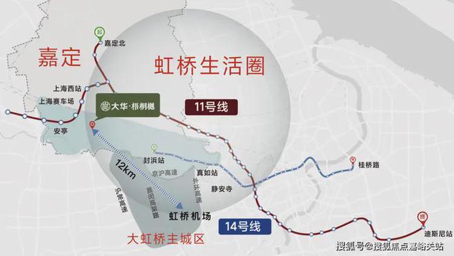 Kaiyun体育网站：大华梧桐樾(售楼处)网站-2025楼盘评测_最新价格｜配套户型(图9)