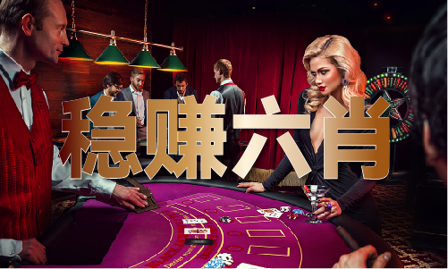图库恢复49图(图1)