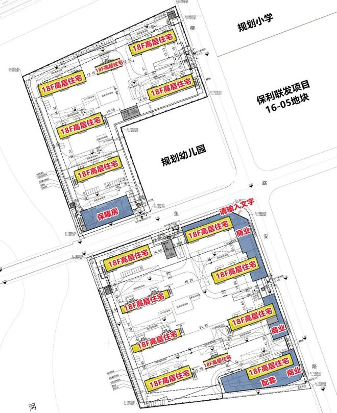 保利光合跃城售楼处2024网站发布光合跃城售楼中心欢迎您(图5)