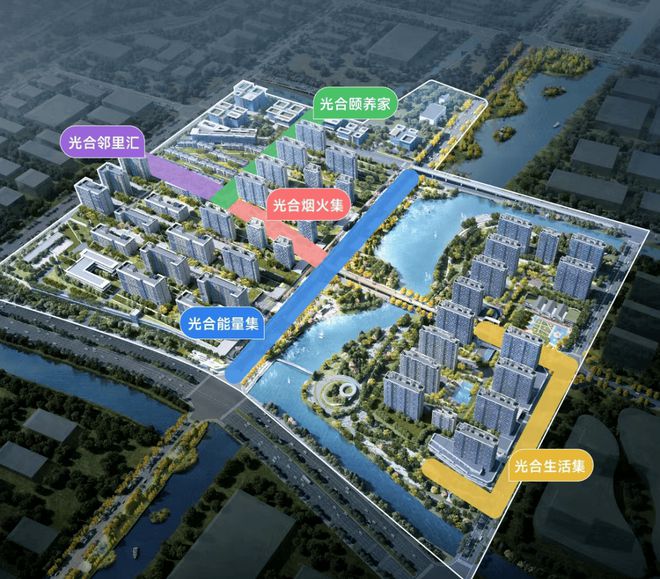 Kaiyun体育网站：保利光合跃城『售楼处』网站发布保利光合跃城楼盘详情(图3)