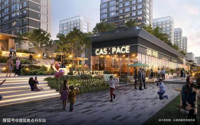 Kaiyun体育网站：保利光合跃城『售楼处』网站发布保利光合跃城楼盘详情(图8)