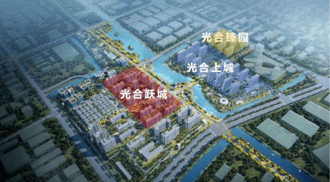 Kaiyun体育网站：保利光合跃城『售楼处』网站发布保利光合跃城楼盘详情(图9)