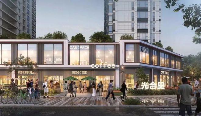 Kaiyun体育网站：保利光合跃城『售楼处』网站发布保利光合跃城楼盘详情(图10)
