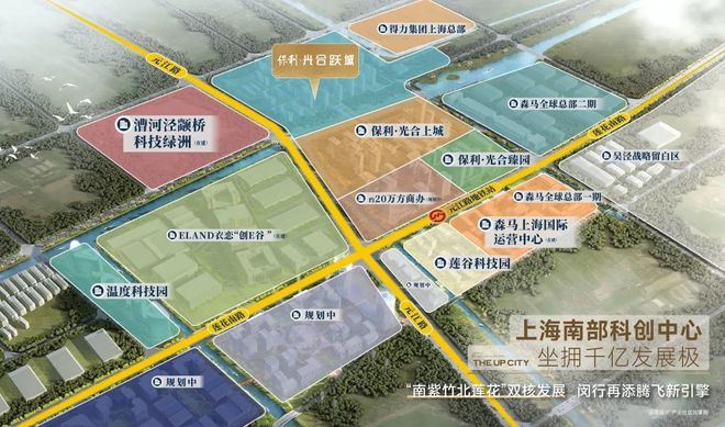 Kaiyun体育网站：保利光合跃城『售楼处』网站发布保利光合跃城楼盘详情(图20)