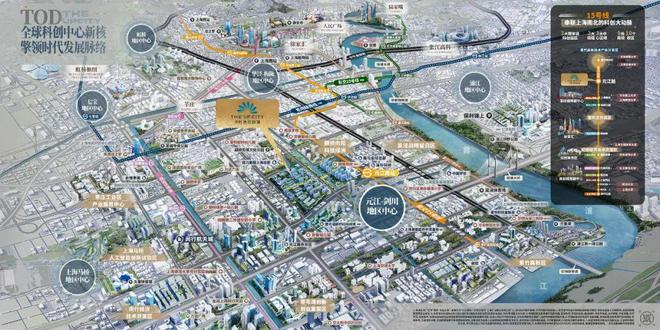 Kaiyun体育网站：保利光合跃城『售楼处』网站发布保利光合跃城楼盘详情(图22)