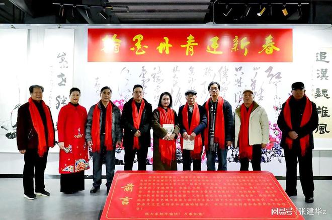 “翰墨丹青迎新春”书画展于2025年1月12日在洛阳市图书馆开展。(图2)
