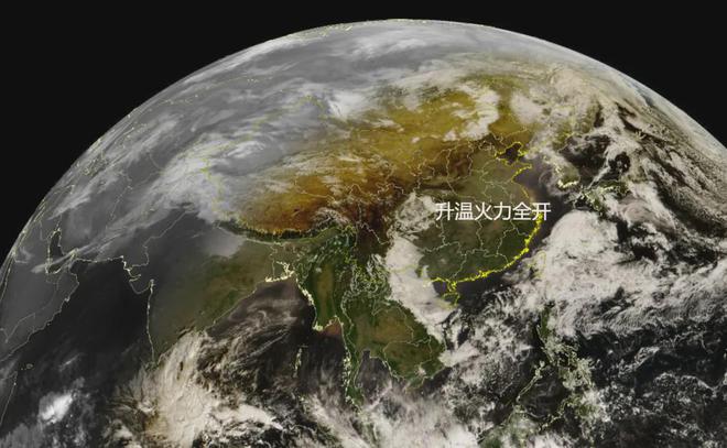 大升温后来寒潮？权威：超大范围雨雪准备或冬季来最强有暴雪(图1)