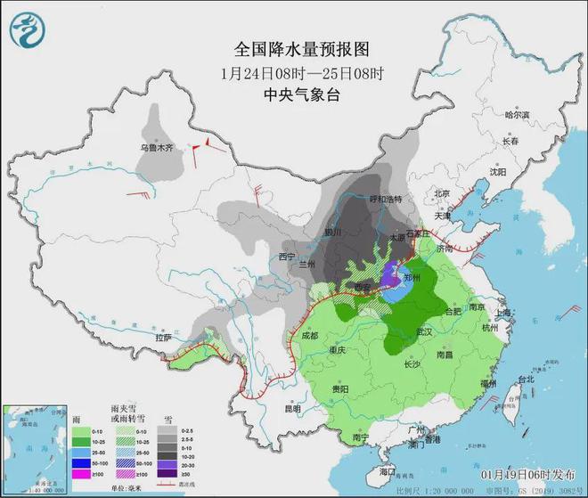 大升温后来寒潮？权威：超大范围雨雪准备或冬季来最强有暴雪(图3)