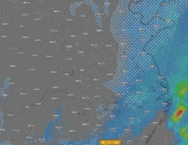 大升温后来寒潮？权威：超大范围雨雪准备或冬季来最强有暴雪(图5)