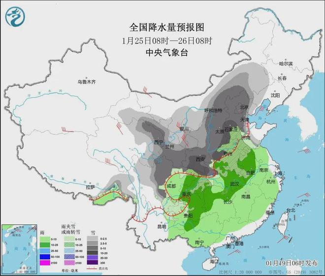 大升温后来寒潮？权威：超大范围雨雪准备或冬季来最强有暴雪(图4)