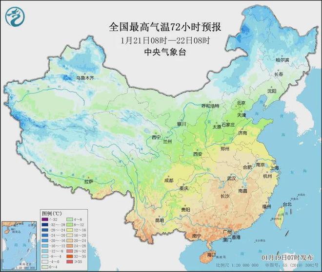 大升温后来寒潮？权威：超大范围雨雪准备或冬季来最强有暴雪(图6)