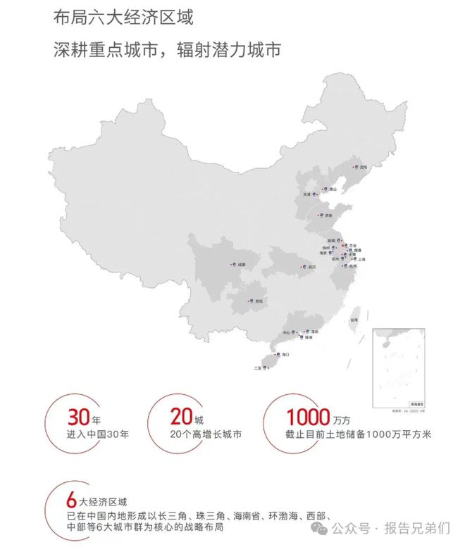 2024仁恒溪棠丨苏州仁恒·溪棠售楼处网站-营销中心-楼盘百科!(图2)