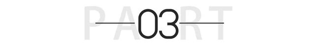 2024仁恒溪棠丨苏州仁恒·溪棠售楼处网站-营销中心-楼盘百科!(图12)