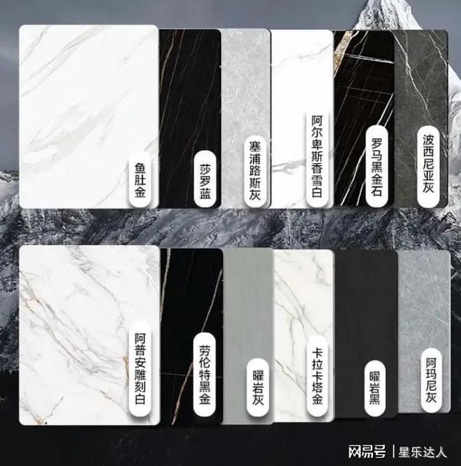 Kaiyun（中国体育）：广东二线瓷砖品牌—惠客莱简洁清秀同时又打破传统空间布局思想(图3)