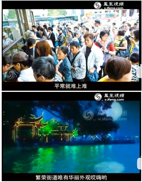 再怎么跑马拉松也不能往重点中学校门口撒尿啊(图9)