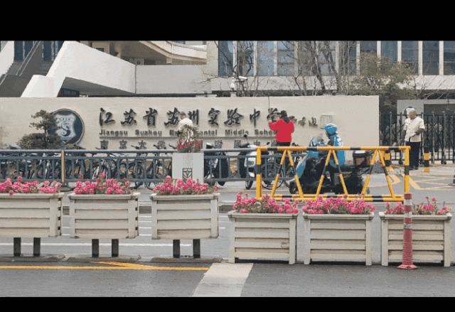 再怎么跑马拉松也不能往重点中学校门口撒尿啊(图7)
