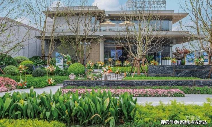 上海(华发虹桥四季)首页网站-2025最新房价+户型图+小区环境(图2)