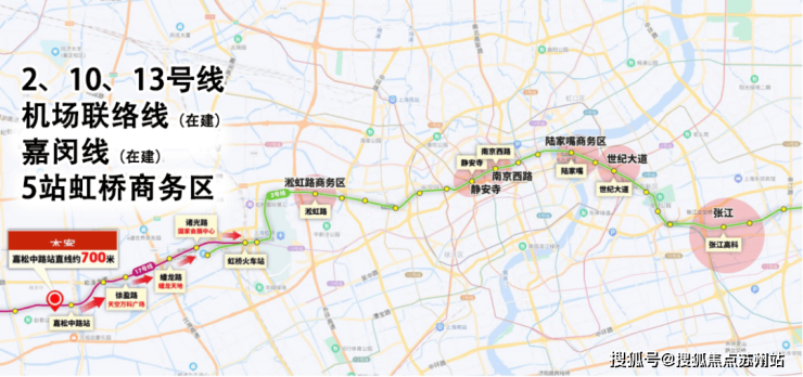上海(华发虹桥四季)首页网站-2025最新房价+户型图+小区环境(图6)