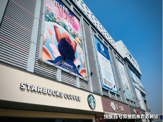 一文读懂航荟名庭折扣到底彻底疯了揭秘航荟名庭房子值不值得买？(图21)