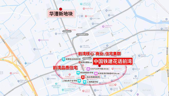 ®中铁建花语前湾中铁建花语前湾售楼处：现代居所新篇章(图12)