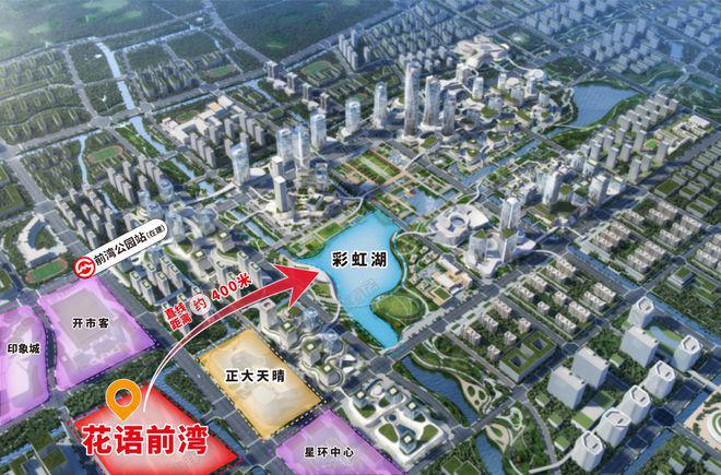 ®中铁建花语前湾中铁建花语前湾售楼处：现代居所新篇章(图9)