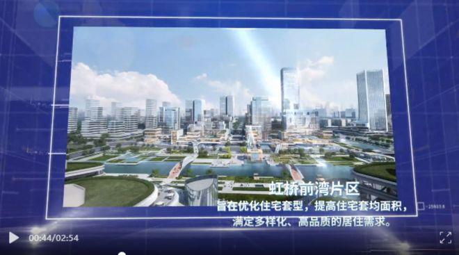 ®中铁建花语前湾中铁建花语前湾售楼处：现代居所新篇章(图13)
