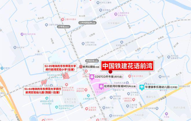 ®中铁建花语前湾中铁建花语前湾售楼处：现代居所新篇章(图18)