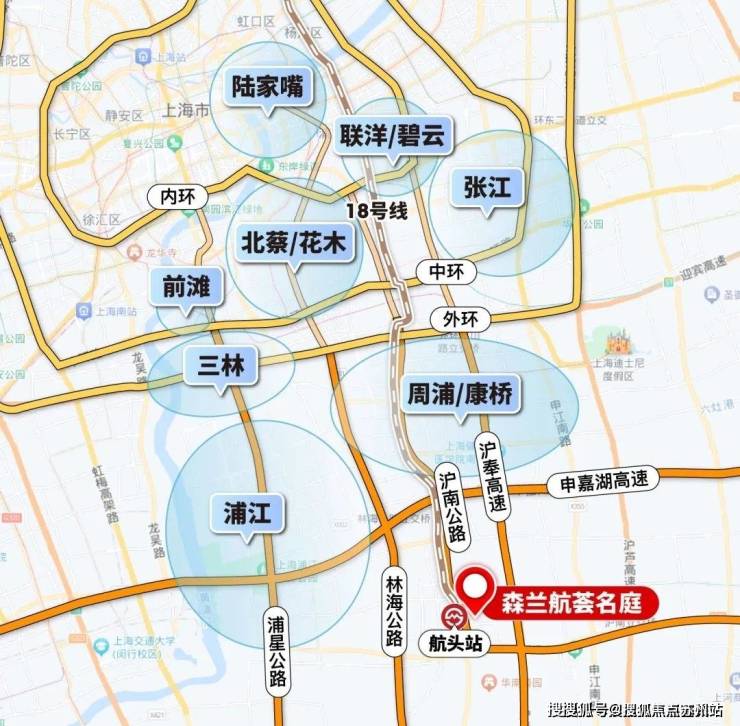 Kaiyun体育网站：航荟名庭售楼处电话-航荟名庭-首页网站-2025楼盘测评-售楼处欢迎您_最新房价户型(图18)