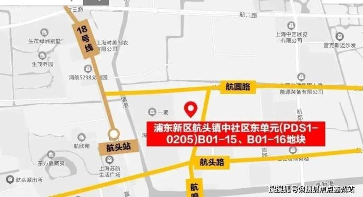 Kaiyun体育网站：航荟名庭售楼处电话-航荟名庭-首页网站-2025楼盘测评-售楼处欢迎您_最新房价户型(图13)